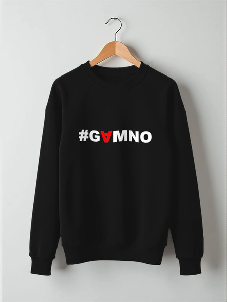 Заказать свитшот в Москве. Свитшот унисекс хлопковый #GAMNO от Денис Шубин - готовые дизайны и нанесение принтов.