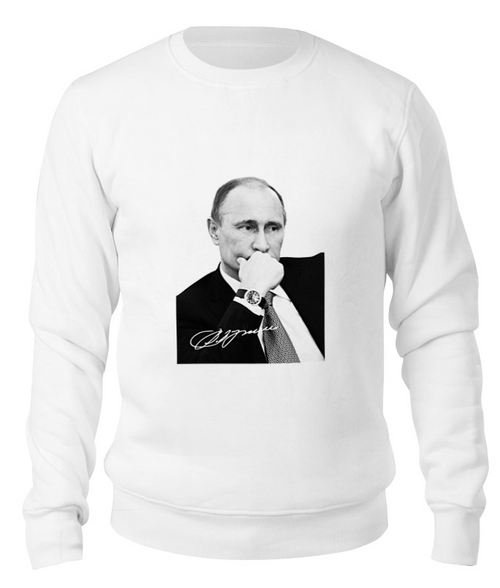 Заказать свитшот в Москве. Свитшот унисекс хлопковый Владимир Путин by Hearts of Russia от Design Ministry - готовые дизайны и нанесение принтов.
