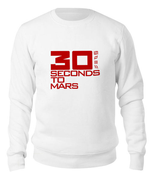 Заказать свитшот в Москве. Свитшот унисекс хлопковый 30 seconds to mars от alina_s_ - готовые дизайны и нанесение принтов.