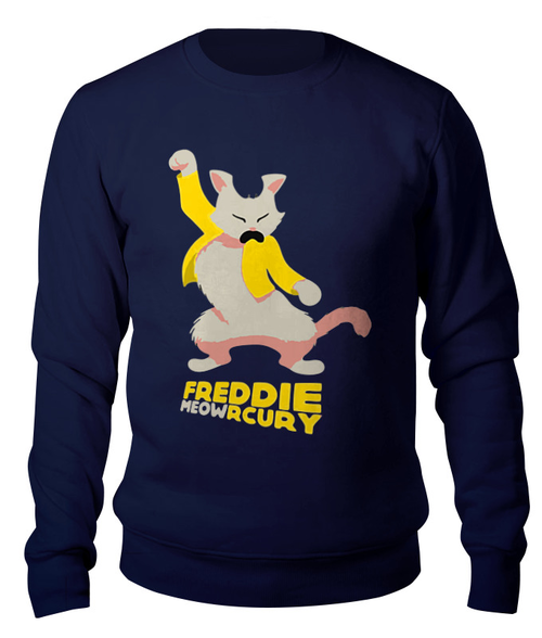 Заказать свитшот в Москве. Свитшот унисекс хлопковый Freddie Mercury от T-shirt print  - готовые дизайны и нанесение принтов.