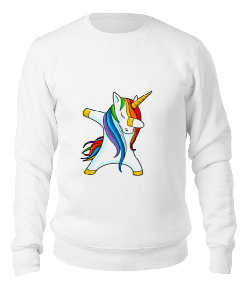 Заказать свитшот в Москве. Свитшот унисекс хлопковый Dab Unicorn  от DESIGNER   - готовые дизайны и нанесение принтов.