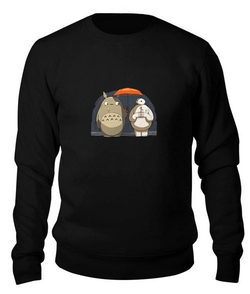 Заказать свитшот в Москве. Свитшот унисекс хлопковый Totoro x Baymax от trugift - готовые дизайны и нанесение принтов.