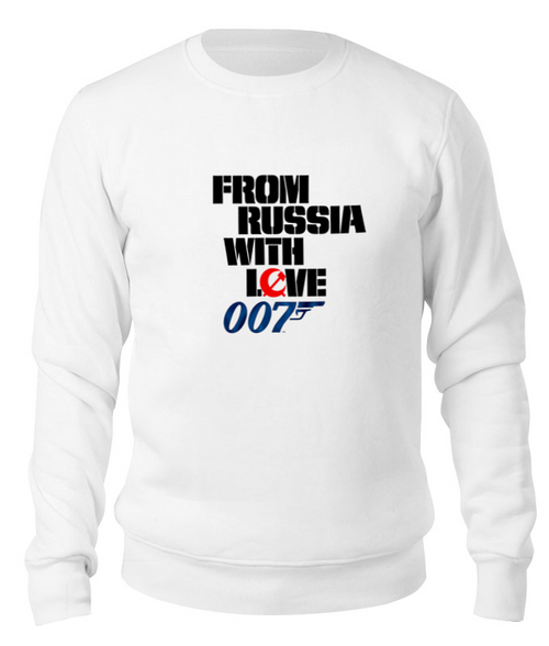 Заказать свитшот в Москве. Свитшот унисекс хлопковый James Bond от Leichenwagen - готовые дизайны и нанесение принтов.