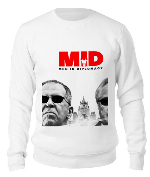 Заказать свитшот в Москве. Свитшот унисекс хлопковый Men in Black от Design Ministry - готовые дизайны и нанесение принтов.