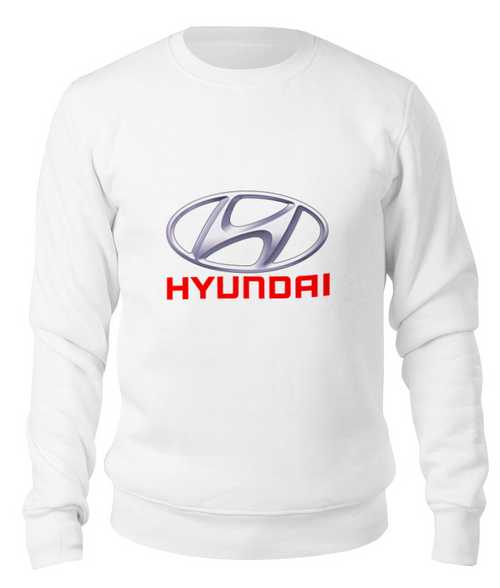 Заказать свитшот в Москве. Свитшот унисекс хлопковый Hyundai от THE_NISE  - готовые дизайны и нанесение принтов.
