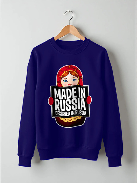 Заказать свитшот в Москве. Свитшот унисекс хлопковый RUSSIAN DESIGN от balden - готовые дизайны и нанесение принтов.