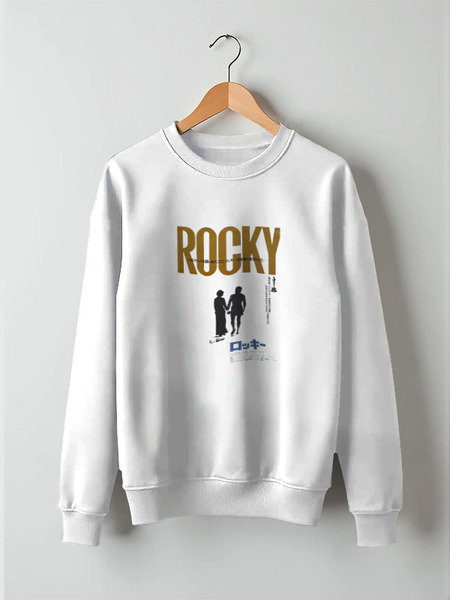 Заказать свитшот в Москве. Свитшот унисекс хлопковый Rocky / Рокки от KinoArt - готовые дизайны и нанесение принтов.
