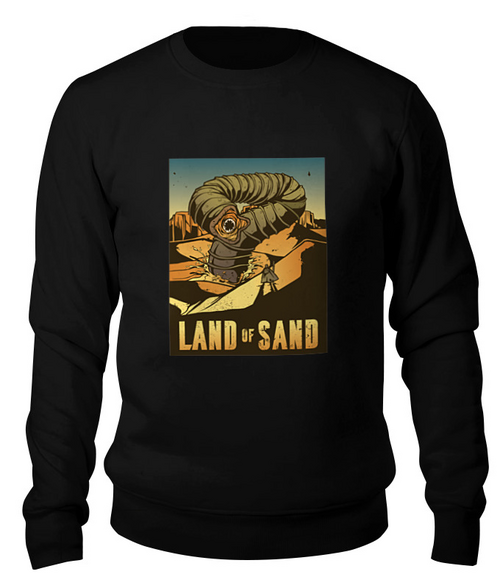 Заказать свитшот в Москве. Свитшот унисекс хлопковый Dune Sandworm от Павел Павел - готовые дизайны и нанесение принтов.