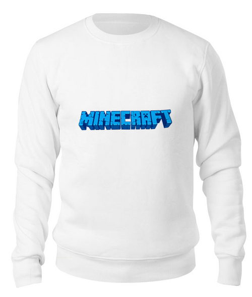 Заказать свитшот в Москве. Свитшот унисекс хлопковый Minecraft от THE_NISE  - готовые дизайны и нанесение принтов.