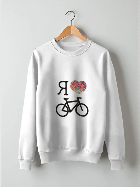 Заказать свитшот в Москве. Свитшот унисекс хлопковый I love biking от kokos - готовые дизайны и нанесение принтов.