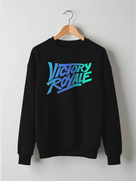 Заказать свитшот в Москве. Свитшот унисекс хлопковый Victory Royale от PrintGamer  - готовые дизайны и нанесение принтов.