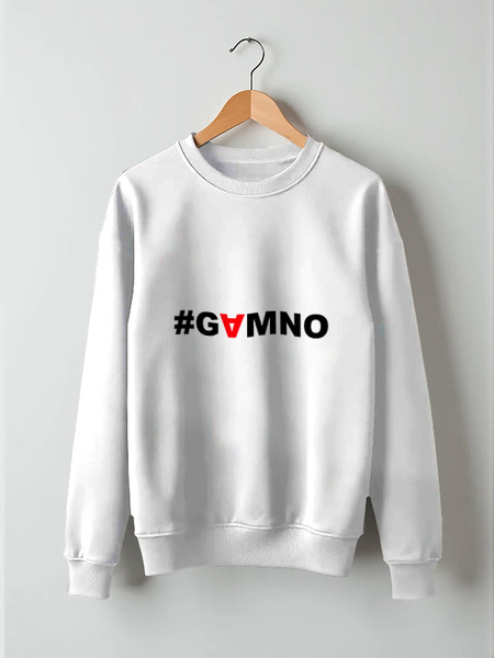 Заказать свитшот в Москве. Свитшот унисекс хлопковый #GAMNO от Денис Шубин - готовые дизайны и нанесение принтов.