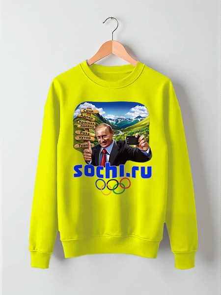 Заказать свитшот в Москве. Свитшот унисекс хлопковый Selfie President от balden - готовые дизайны и нанесение принтов.