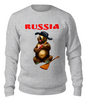 Заказать свитшот в Москве. Свитшот унисекс хлопковый Русский медведь  от T-shirt print  - готовые дизайны и нанесение принтов.