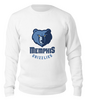 Заказать свитшот в Москве. Свитшот унисекс хлопковый Memphis Grizzlies от BURNSHIRTS - готовые дизайны и нанесение принтов.