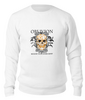 Заказать свитшот в Москве. Свитшот унисекс хлопковый Oblivion от OEX design - готовые дизайны и нанесение принтов.