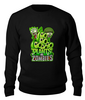 Заказать свитшот в Москве. Свитшот унисекс хлопковый PLANTS VS ZOMBIES от geekbox - готовые дизайны и нанесение принтов.