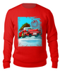 Заказать свитшот в Москве. Свитшот унисекс хлопковый Christmas Car от balden - готовые дизайны и нанесение принтов.