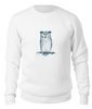 Заказать свитшот в Москве. Свитшот унисекс хлопковый Сова (Owl) от printik - готовые дизайны и нанесение принтов.