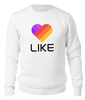 Заказать свитшот в Москве. Свитшот унисекс хлопковый Like  от DESIGNER   - готовые дизайны и нанесение принтов.