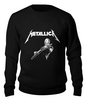 Заказать свитшот в Москве. Свитшот унисекс хлопковый Metallica от BURNSHIRTS - готовые дизайны и нанесение принтов.