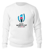 Заказать свитшот в Москве. Свитшот унисекс хлопковый Rugby world cup 2019 от rugby - готовые дизайны и нанесение принтов.