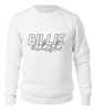 Заказать свитшот в Москве. Свитшот унисекс хлопковый Billie Eilish от DESIGNER   - готовые дизайны и нанесение принтов.