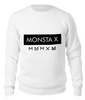 Заказать свитшот в Москве. Свитшот унисекс хлопковый Monsta X от geekbox - готовые дизайны и нанесение принтов.