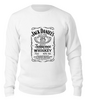 Заказать свитшот в Москве. Свитшот унисекс хлопковый Jack Daniels от Leichenwagen - готовые дизайны и нанесение принтов.