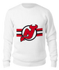 Заказать свитшот в Москве. Свитшот унисекс хлопковый New Jersey Devils от kspsshop - готовые дизайны и нанесение принтов.