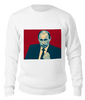 Заказать свитшот в Москве. Свитшот унисекс хлопковый Putin от THE_NISE  - готовые дизайны и нанесение принтов.