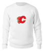 Заказать свитшот в Москве. Свитшот унисекс хлопковый Calgary Flames / NHL Canada от KinoArt - готовые дизайны и нанесение принтов.