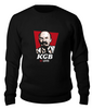 Заказать свитшот в Москве. Свитшот унисекс хлопковый KGB, So Good (Lenin) от coolmag - готовые дизайны и нанесение принтов.