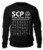 Заказать свитшот в Москве. Свитшот унисекс хлопковый SCP Foundation от geekbox - готовые дизайны и нанесение принтов.