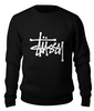 Заказать свитшот в Москве. Свитшот унисекс хлопковый Stussy от DESIGNER   - готовые дизайны и нанесение принтов.