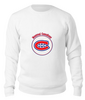 Заказать свитшот в Москве. Свитшот унисекс хлопковый Montreal Canadiens от kspsshop - готовые дизайны и нанесение принтов.
