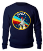 Заказать свитшот в Москве. Свитшот унисекс хлопковый National Aeronautics and Space Administration от balden - готовые дизайны и нанесение принтов.