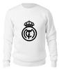 Заказать свитшот в Москве. Свитшот унисекс хлопковый Real Madrid (Реал Мадрид)  от coolmag - готовые дизайны и нанесение принтов.