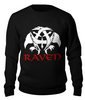 Заказать свитшот в Москве. Свитшот унисекс хлопковый Raven Brand от Raven - готовые дизайны и нанесение принтов.