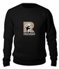 Заказать свитшот в Москве. Свитшот унисекс хлопковый Revolution hoodie black от Alcochat - готовые дизайны и нанесение принтов.
