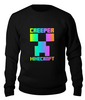Заказать свитшот в Москве. Свитшот унисекс хлопковый MINECRAFT CREEPER от weeert - готовые дизайны и нанесение принтов.
