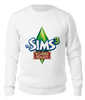 Заказать свитшот в Москве. Свитшот унисекс хлопковый Sims 3 от THE_NISE  - готовые дизайны и нанесение принтов.