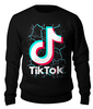 Заказать свитшот в Москве. Свитшот унисекс хлопковый TIK TOK (Tik Tok video) от vista12761@rambler.ru - готовые дизайны и нанесение принтов.