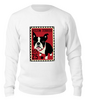 Заказать свитшот в Москве. Свитшот унисекс хлопковый Boston Terrier от Pinky-Winky - готовые дизайны и нанесение принтов.
