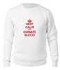 Заказать свитшот в Москве. Свитшот унисекс хлопковый Keep Calm Art от Leichenwagen - готовые дизайны и нанесение принтов.