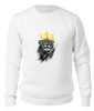 Заказать свитшот в Москве. Свитшот унисекс хлопковый Лев в короне от printik - готовые дизайны и нанесение принтов.
