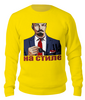 Заказать свитшот в Москве. Свитшот унисекс хлопковый Ленин на стиле от Дмитрий Сажнов - готовые дизайны и нанесение принтов.