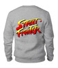 Заказать свитшот в Москве. Свитшот унисекс хлопковый Street Fighter Sagat Hoodie от StreetMag - готовые дизайны и нанесение принтов.