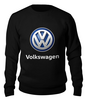 Заказать свитшот в Москве. Свитшот унисекс хлопковый Volkswagen от DESIGNER   - готовые дизайны и нанесение принтов.