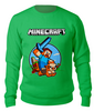 Заказать свитшот в Москве. Свитшот унисекс хлопковый Minecraft от T-shirt print  - готовые дизайны и нанесение принтов.
